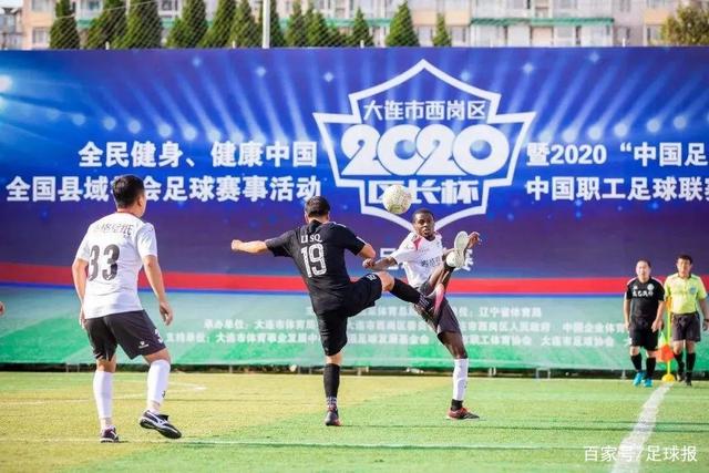 花游世界杯（西安站）第二比赛日：中国队郭牧也拔得头筹