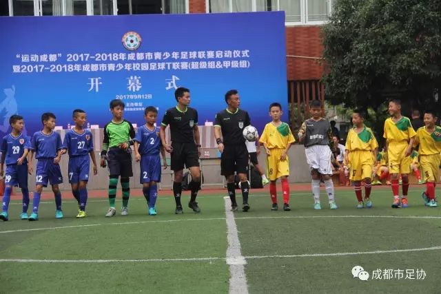 西甲-罗德里戈建功门迪染红 皇马1-1马略卡
